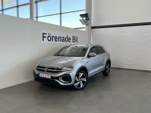 Volkswagen T-ROC 2023